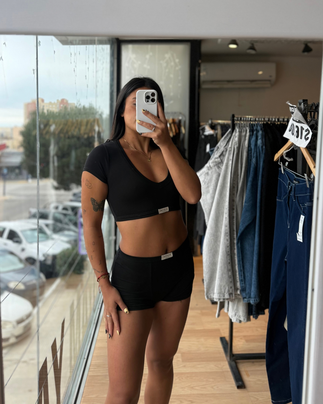 Conjunto Boxer - Bombay